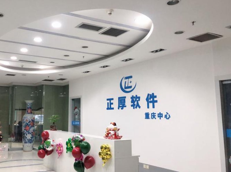 电子签名在法律行业中的革新应用
