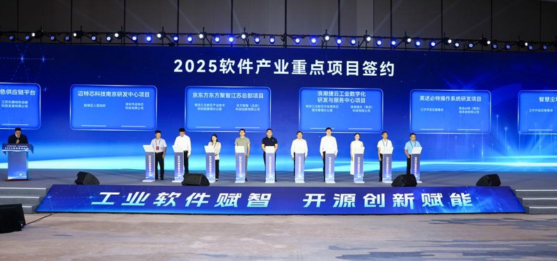 筑起信息安全的墙