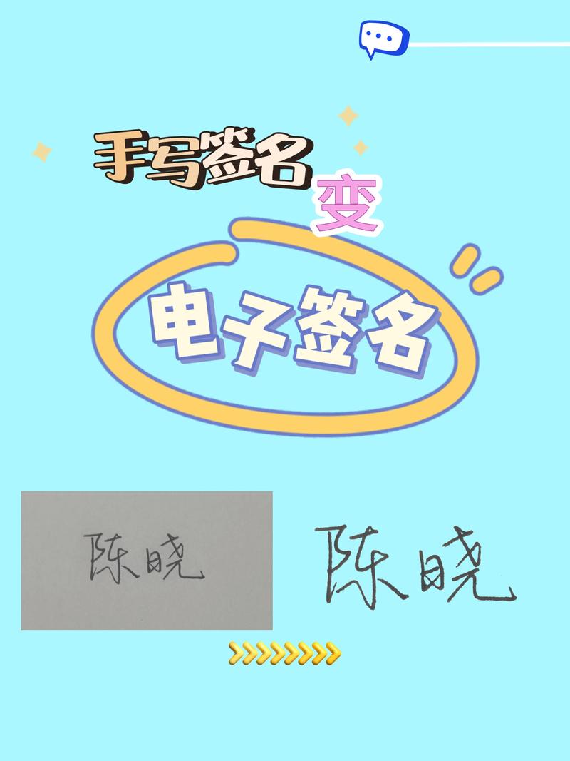 数字证书：开启网络安全新篇章